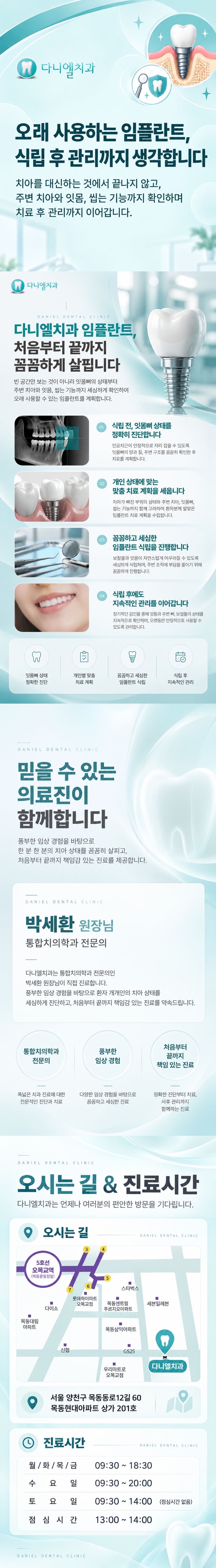 메인 이미지 1