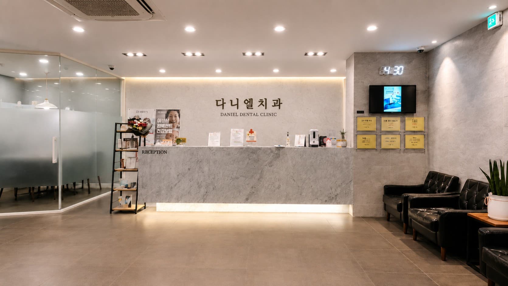 배너 1